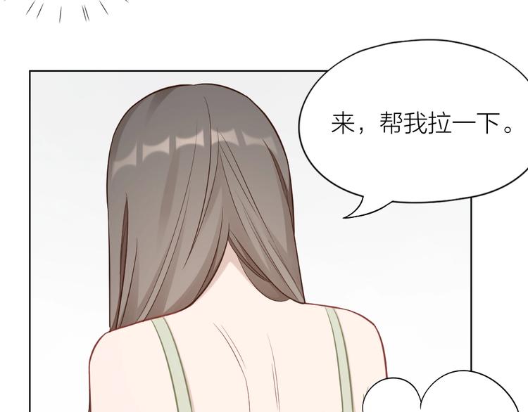 第90话 甜甜的日常(1/2)-第93话