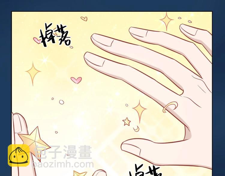 第90话 甜甜的日常(1/2)-第93话