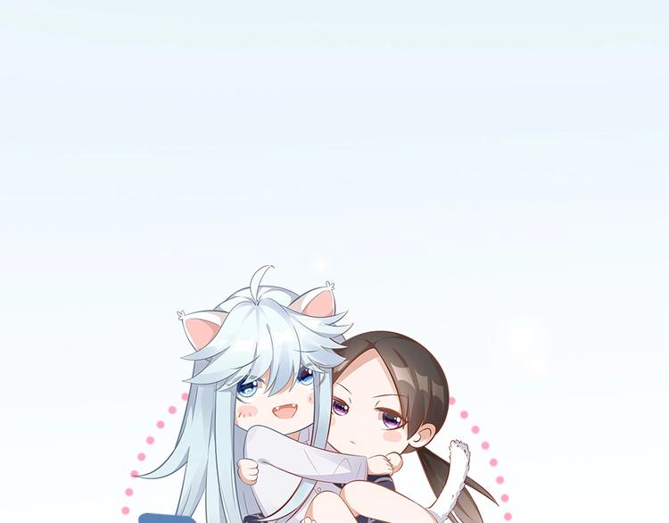 第92话 双方互换！(1/2)-第95话