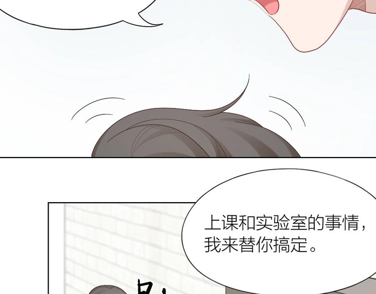 第92话 双方互换！(1/2)-第95话