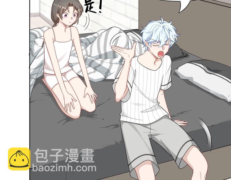 第92话 双方互换！(1/2)-第95话