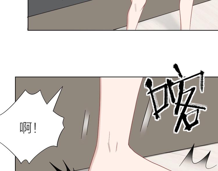 第92话 双方互换！(1/2)-第95话