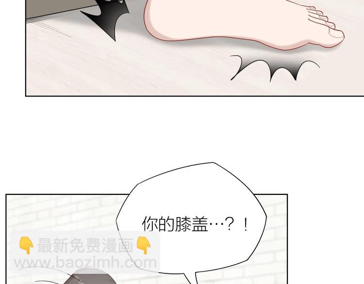 第92话 双方互换！(1/2)-第95话