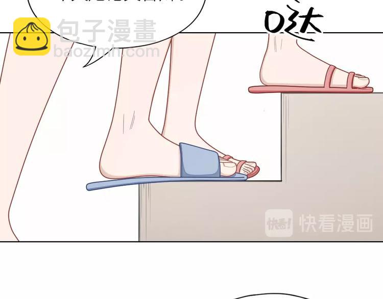 第92话 双方互换！(1/2)-第95话