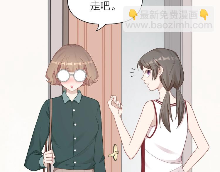 第92话 双方互换！(1/2)-第95话