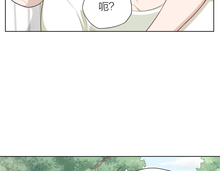 第92话 双方互换！(1/2)-第95话