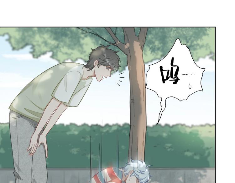 第92话 双方互换！(1/2)-第95话