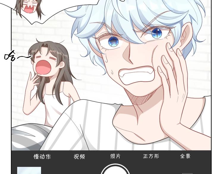 第92话 双方互换！(1/2)-第95话