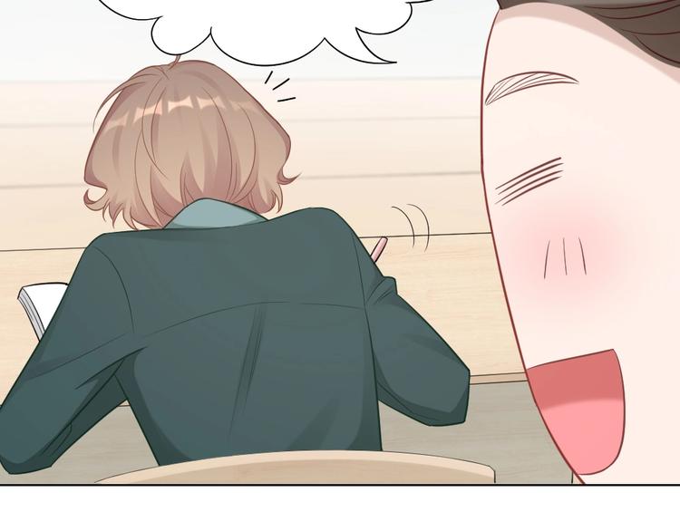 第92话 双方互换！(1/2)-第95话