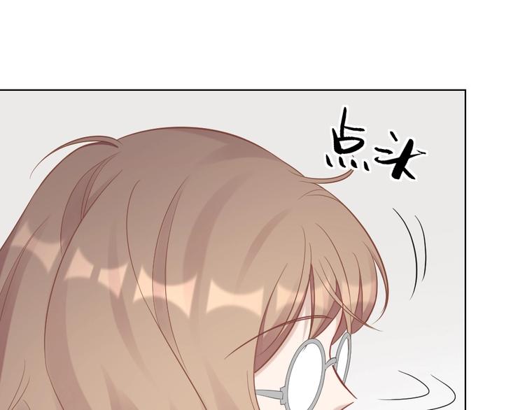 第92话 双方互换！(1/2)-第95话