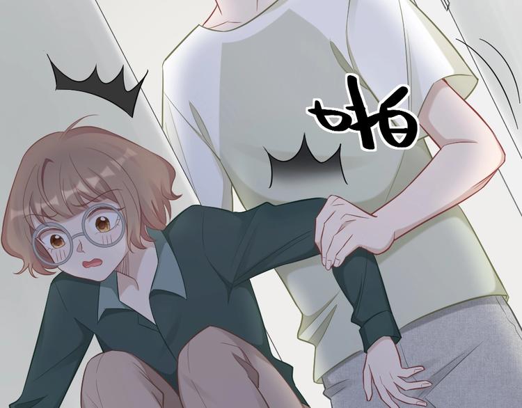 第94话 互换身体的尾声(1/2)-第97话