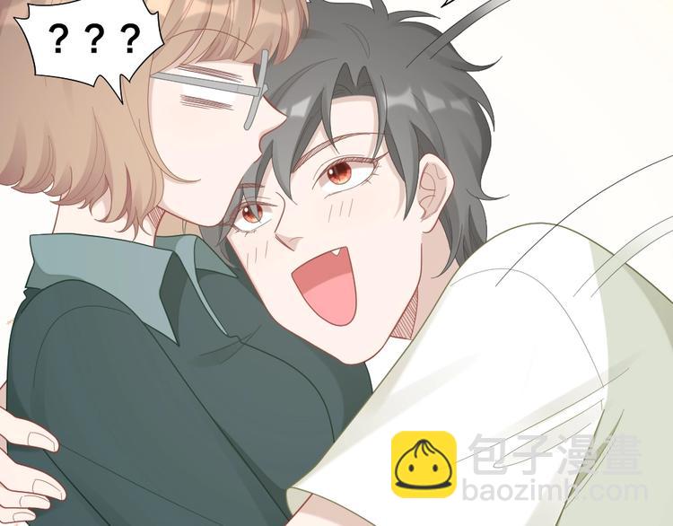 第94话 互换身体的尾声(1/2)-第97话