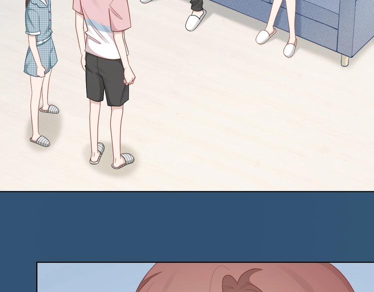 第96话 不如结婚？(1/2)-第99话