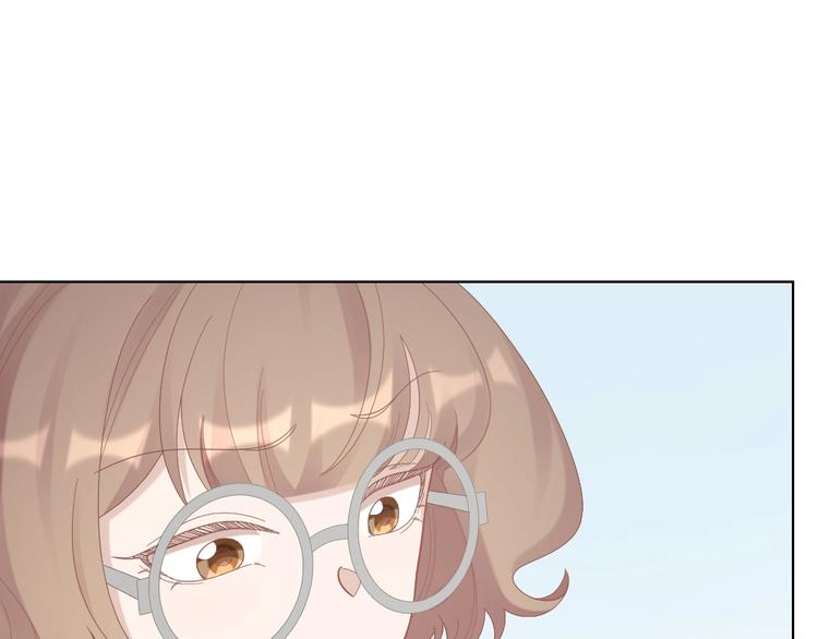 第96话 不如结婚？(1/2)-第99话