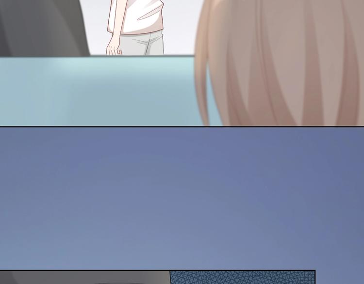 第96话 不如结婚？(1/2)-第99话