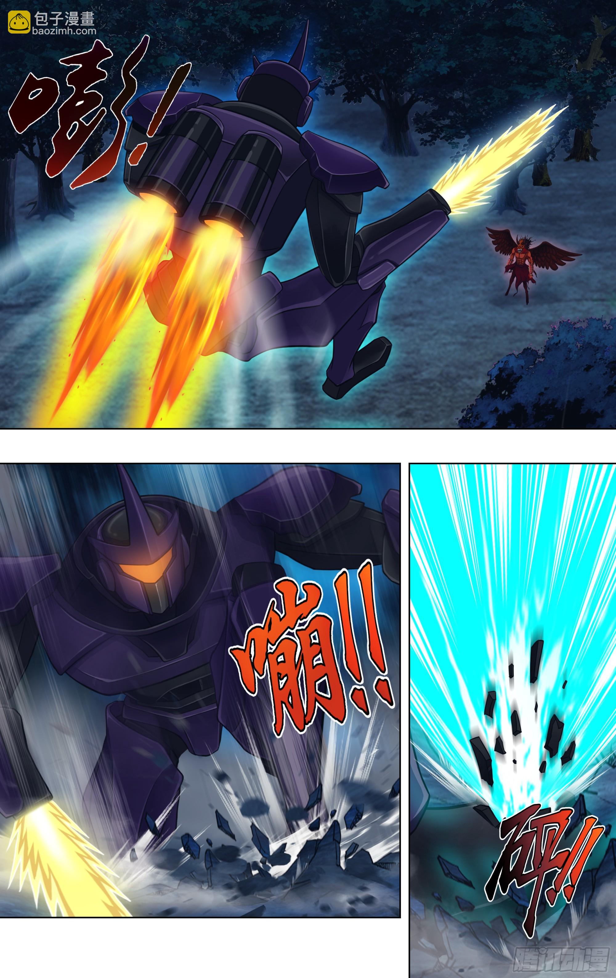 第321话（麦克VS付一搏）-第321话