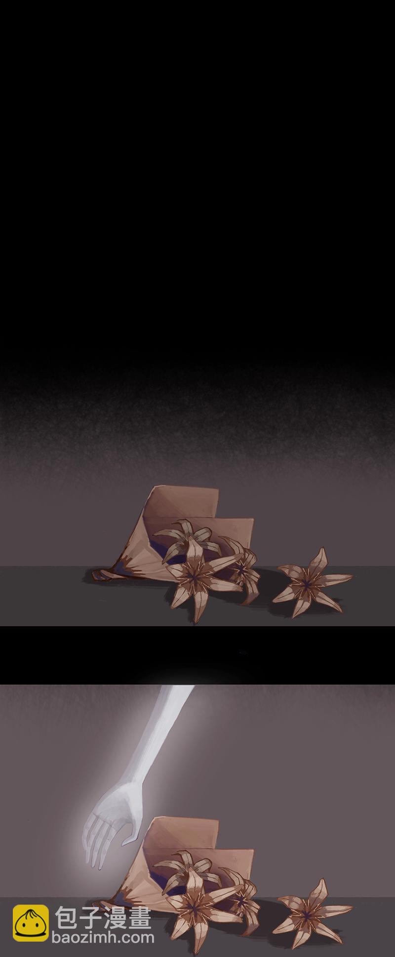 二十三话 怪物（二）-第23话