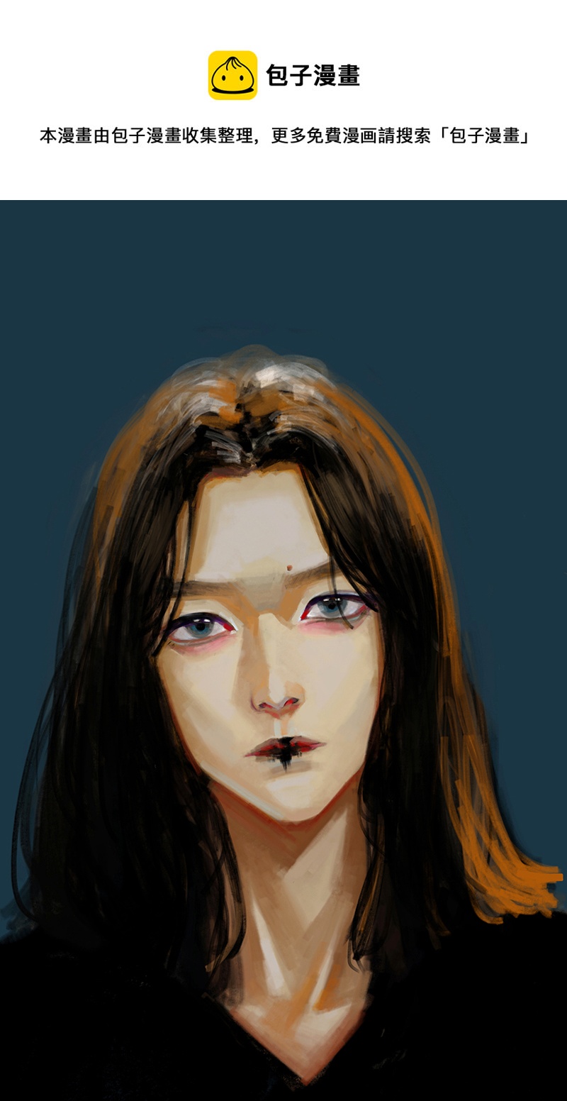 二十五话 怪物（四）-第25话