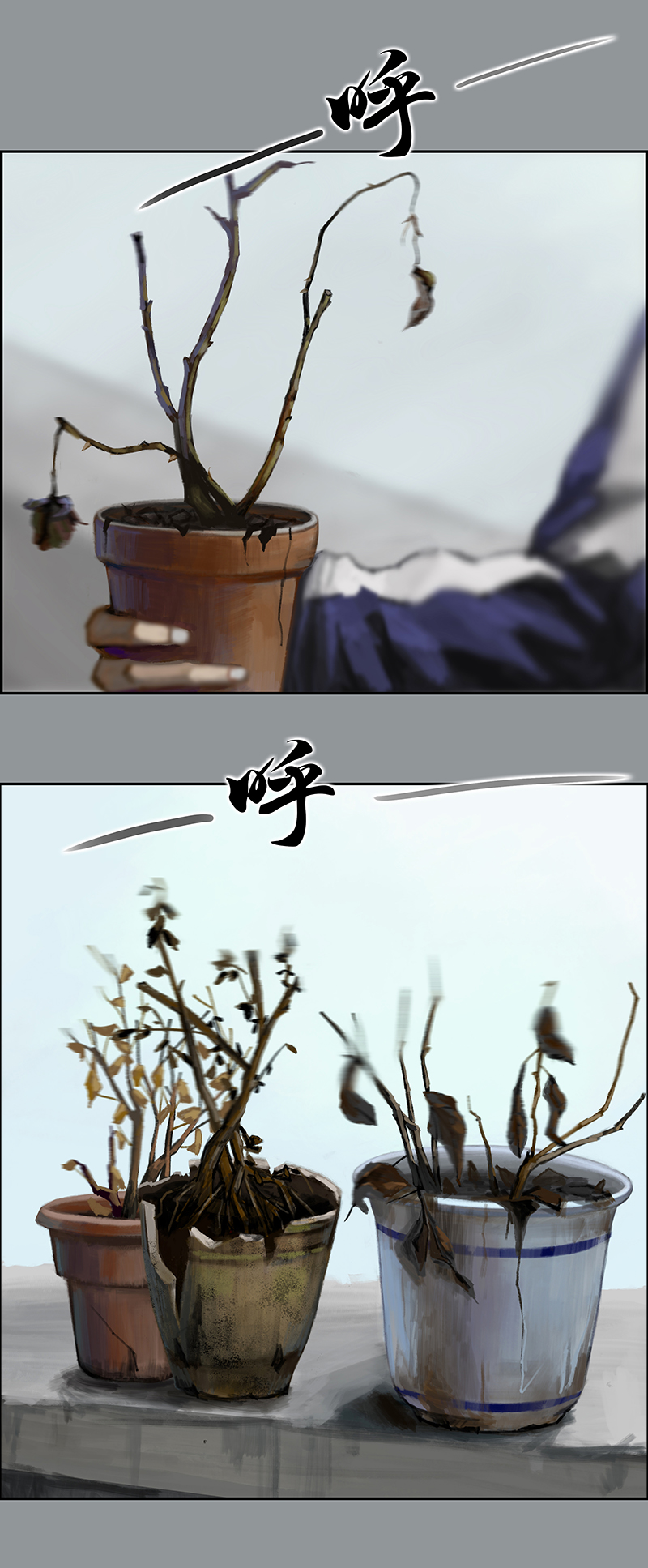 四十一话 花（三）-第41话