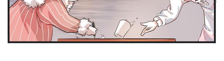 第1话 跟我一起去寻妖！(1/3)-第1话