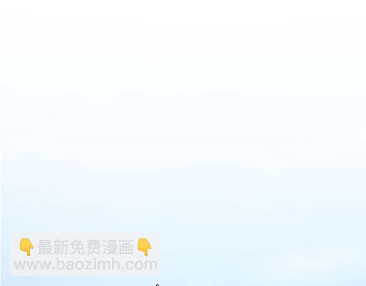 第1话 跟我一起去寻妖！(1/3)-第1话