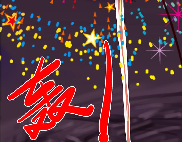 第11话 勿忘我(1/4)-第11话