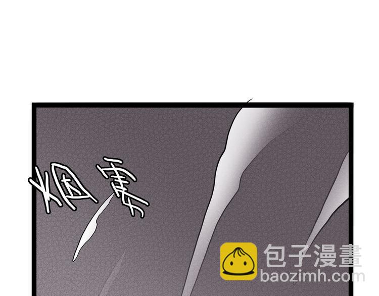 第11话 勿忘我(1/4)-第11话