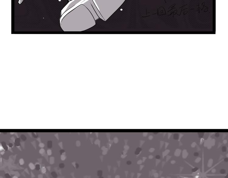 第11话 勿忘我(1/4)-第11话