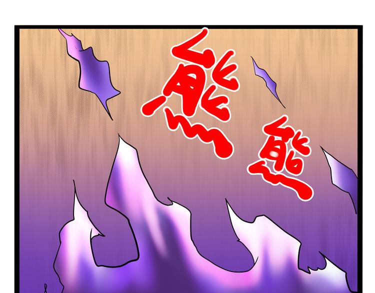 第11话 勿忘我(1/4)-第11话