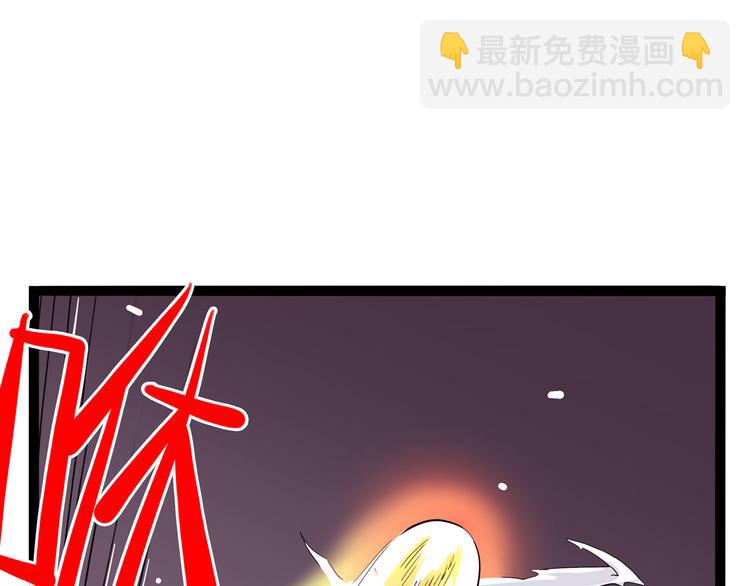 第11话 勿忘我(1/4)-第11话