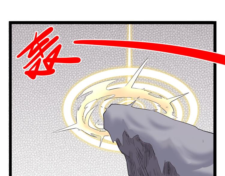 第11话 勿忘我(1/4)-第11话