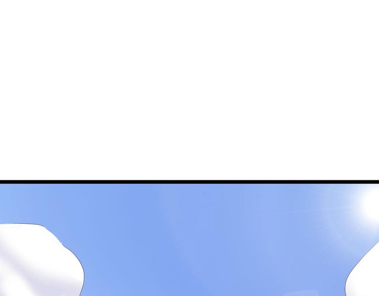 第12话 "庆忌"(1/4)-第13话