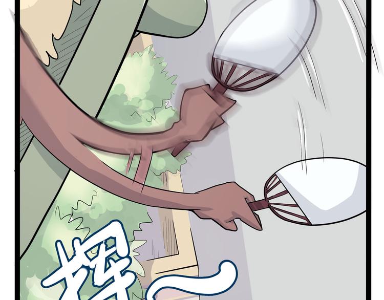 第12话 "庆忌"(1/4)-第13话