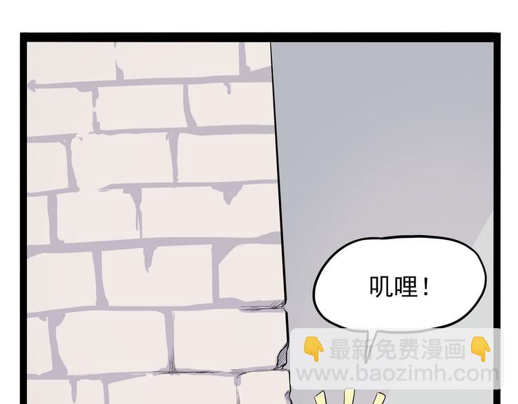 第12话 "庆忌"(1/4)-第13话