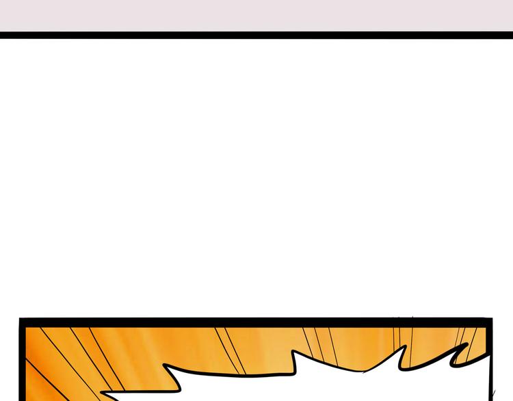 第12话 "庆忌"(1/4)-第13话