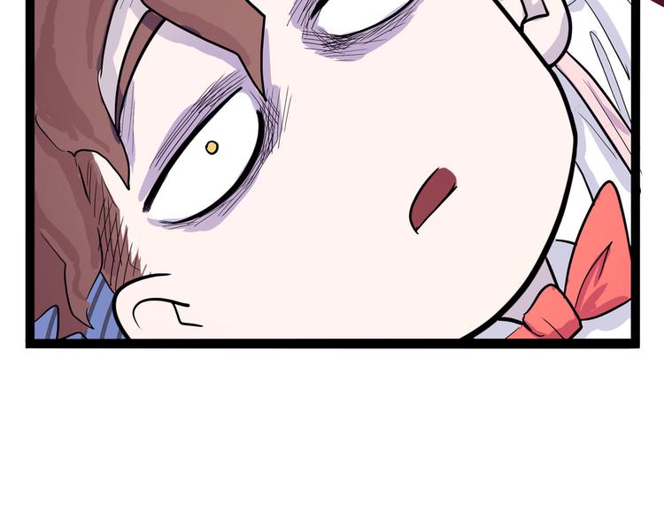 第12话 "庆忌"(1/4)-第13话