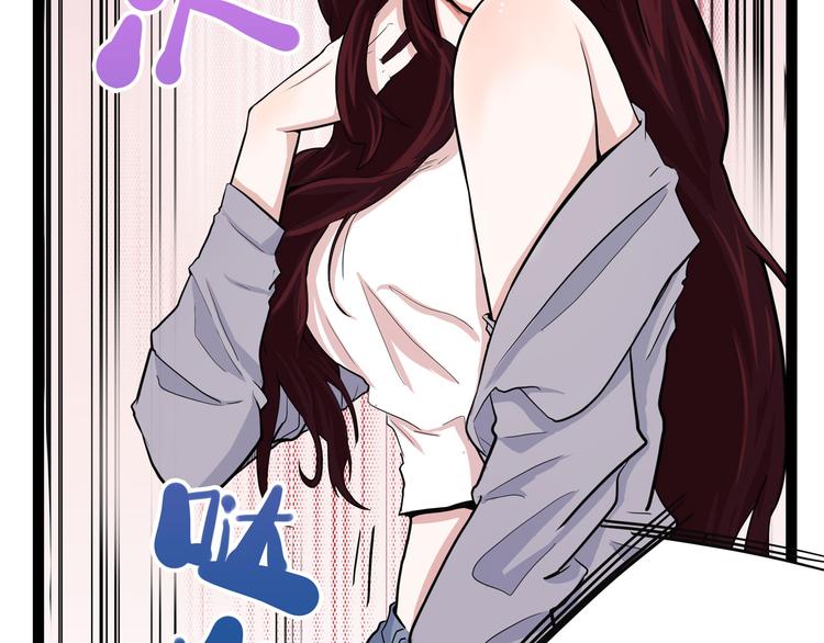 第14话 美女主播(1/4)-第15话