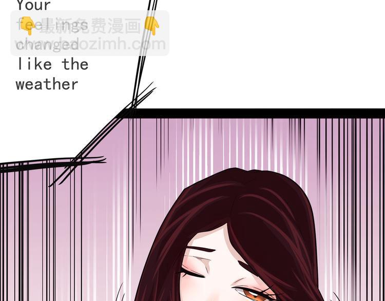 第14话 美女主播(1/4)-第15话