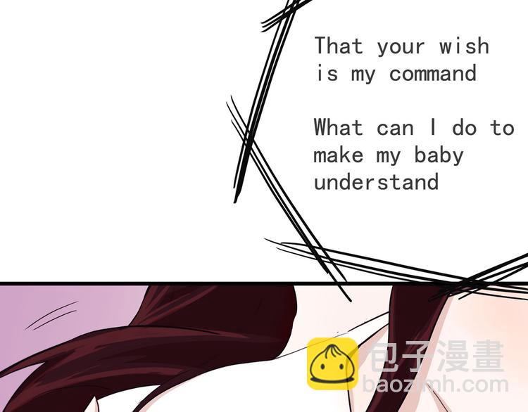 第14话 美女主播(1/4)-第15话