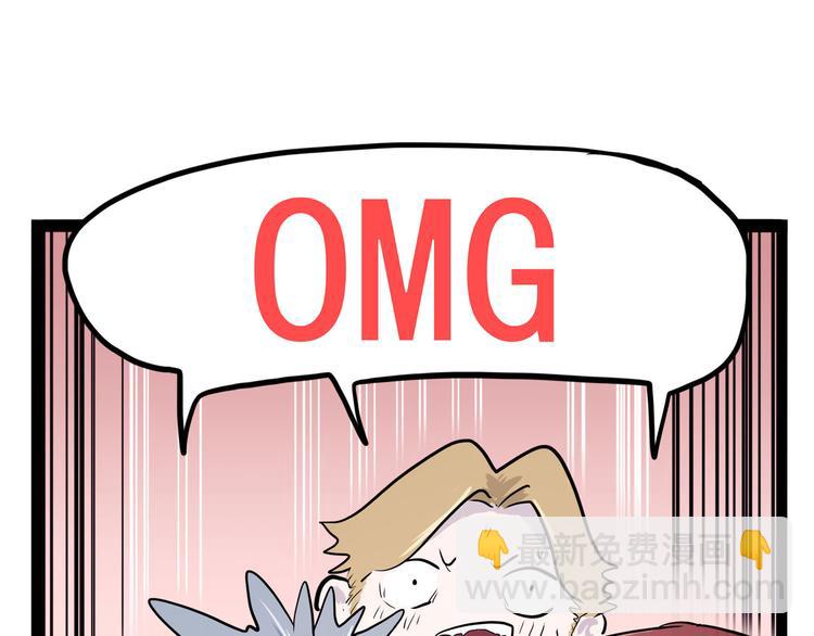 第14话 美女主播(1/4)-第15话