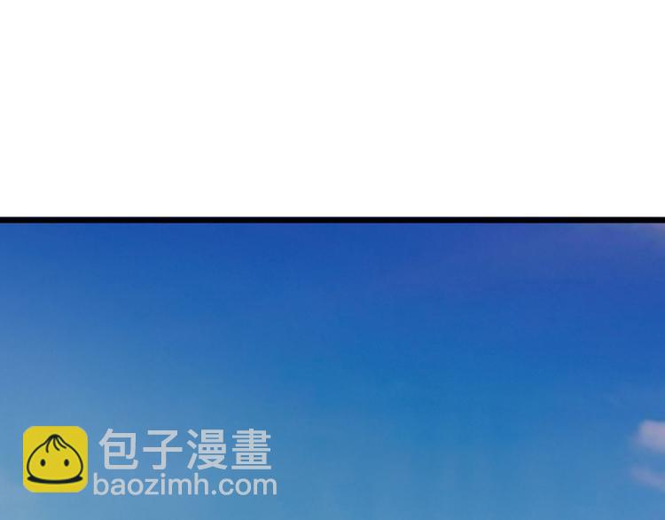 第14话 美女主播(1/4)-第15话