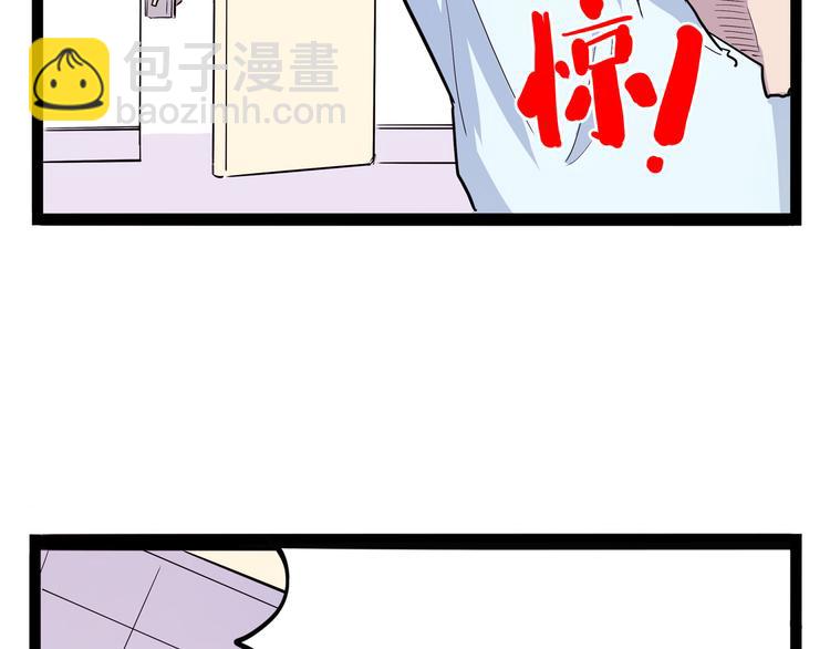 第16话 三人约会(1/4)-第17话