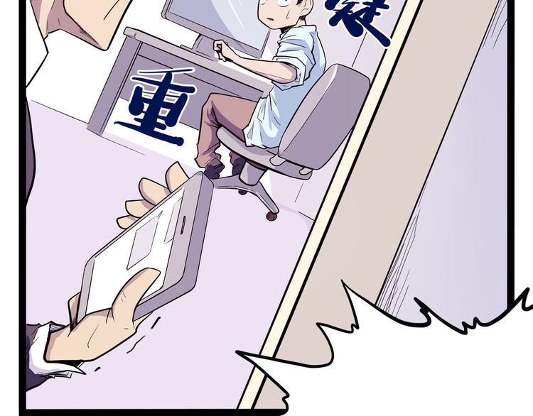 第16话 三人约会(1/4)-第17话