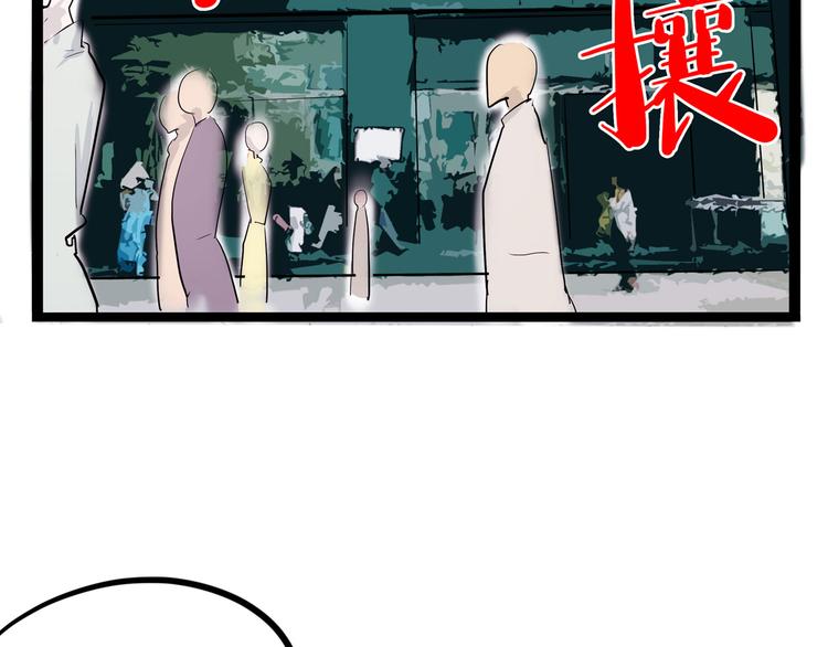 第16话 三人约会(1/4)-第17话