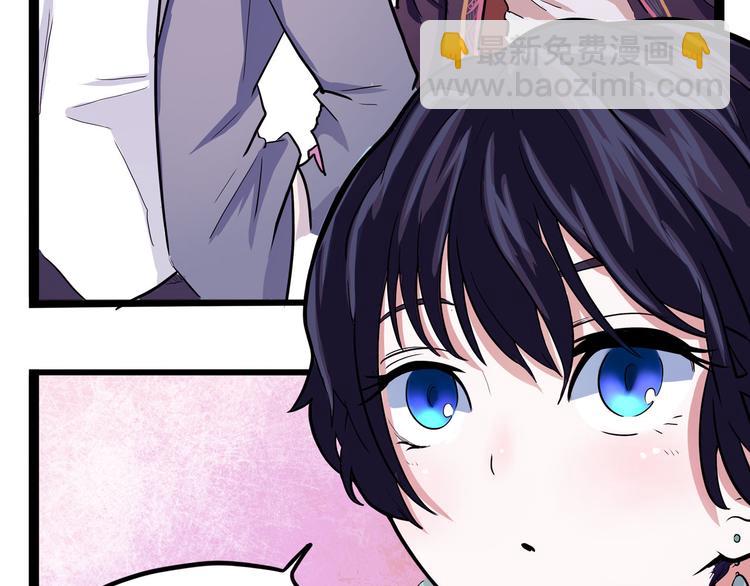 第16话 三人约会(1/4)-第17话