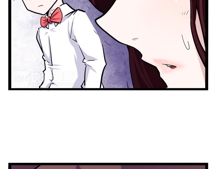 第18话 狂热粉丝(1/4)-第19话