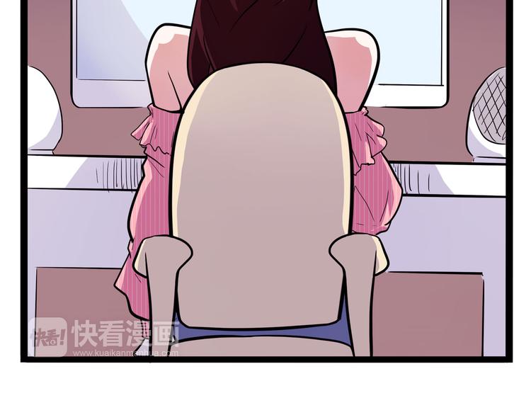 第18话 狂热粉丝(1/4)-第19话