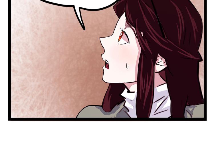 第18话 狂热粉丝(1/4)-第19话