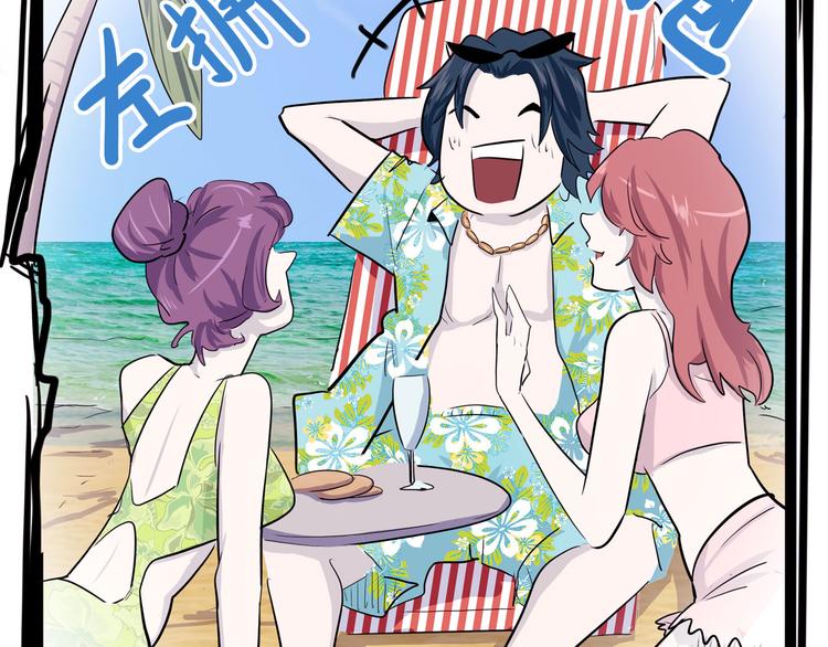 第24话 噩梦(1/4)-第29话