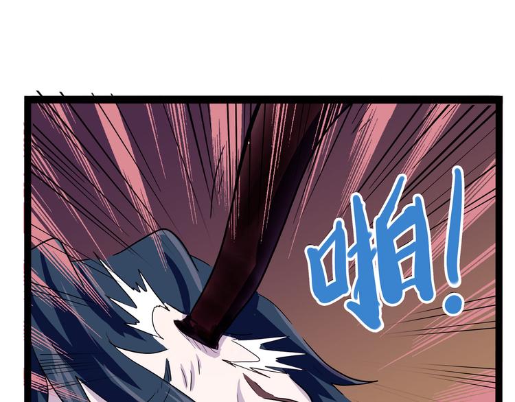 第24话 噩梦(1/4)-第29话